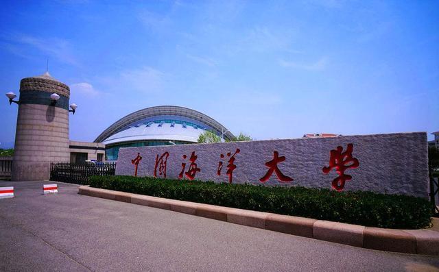 我国容易考的6所985院校:录取分数偏低,毕业铁饭碗,
我国容易考的6所985院校:录取分数偏低,毕业铁饭碗,