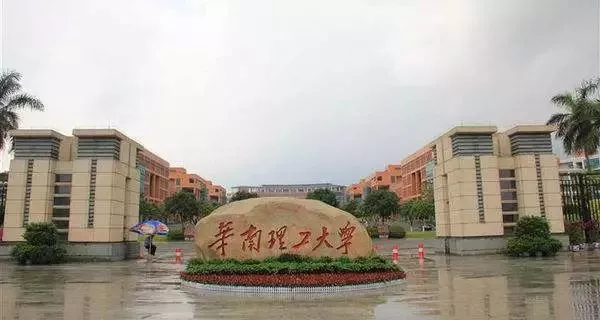 
一张图读懂：各省最有影响力的电气院校


