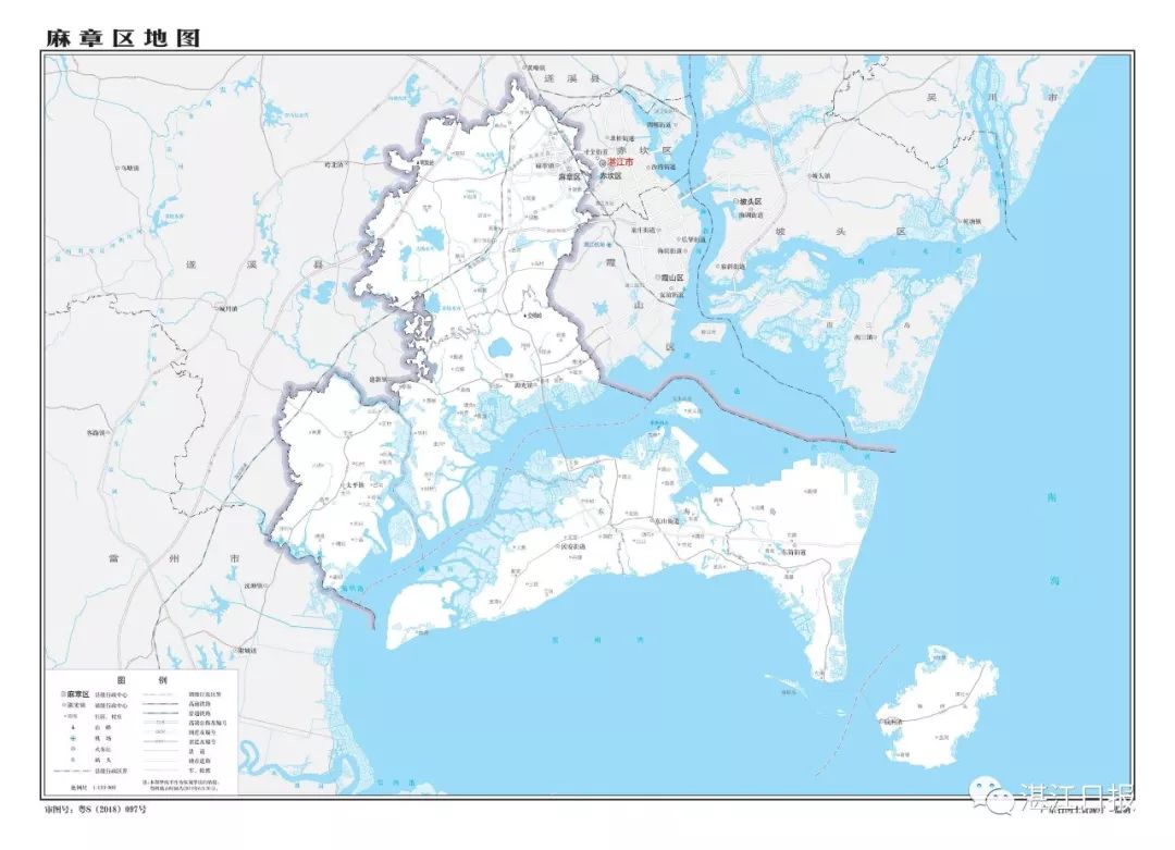 湛江最新标准地图出炉!各县(市,区)有何变化?