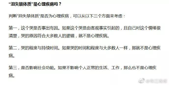 2019年山西人口_山西省2019年 三支一扶 招募600人(2)