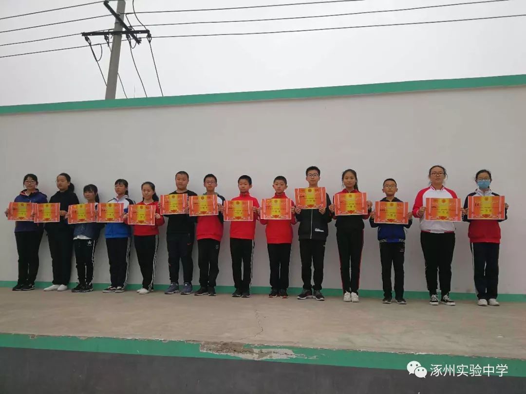 涿州实验中学主题演讲比赛火爆进行中唤醒了学生心中少年强则国强的