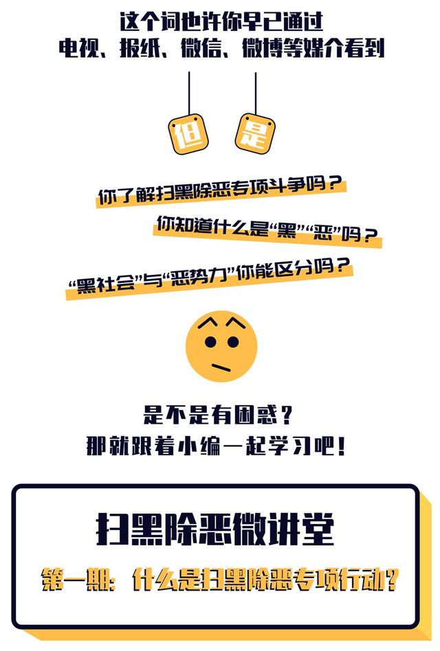 扫一扫识别甲骨文 e3ce557974e94ab4923dedb850fcadd6.jpeg