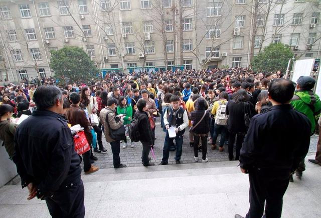 西南地区大学谁领风骚?四川大学拔得头筹,西南财经大学独树一帜
西南地区大学谁领风骚?四川大学拔得头筹,西南财经大学独树一帜