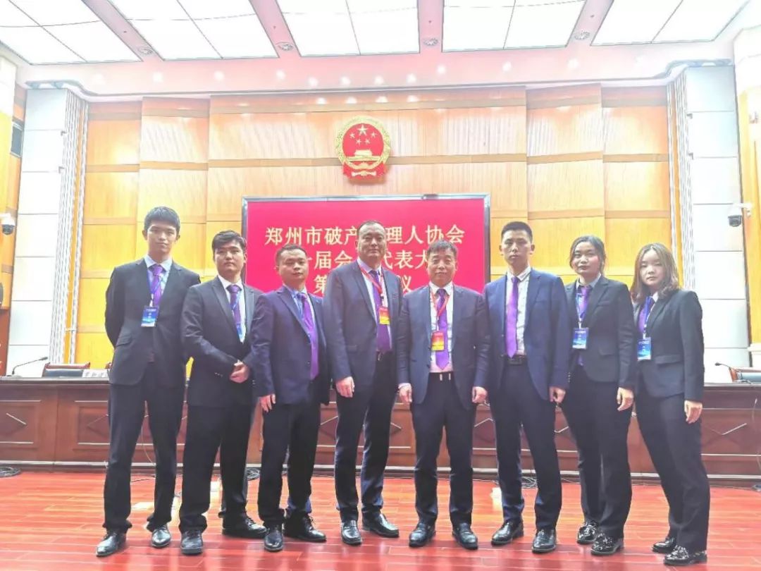 郑州律师事务所排名_郑州德勤会计师事务所