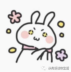 这的生活很嗨|厌倦了快节奏?那就快来寻找属于你的慢时光~ 澳门皇冠体育平台官网