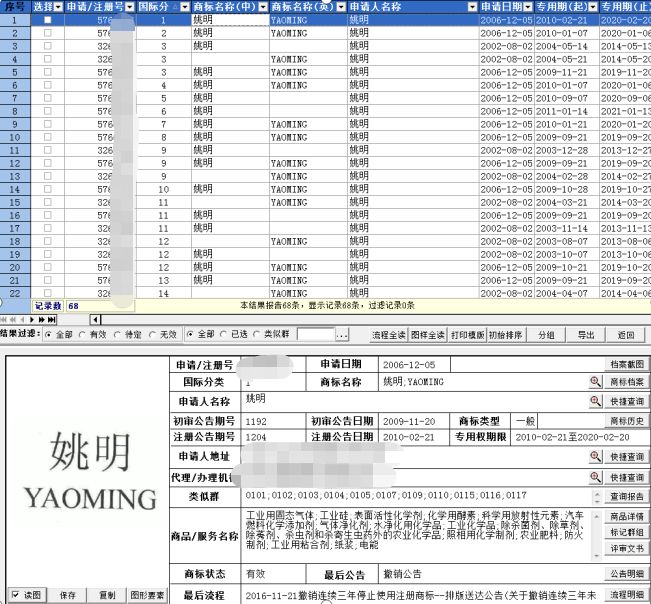 e6fb00ced29e4763a17e0905cb07bb79.jpeg