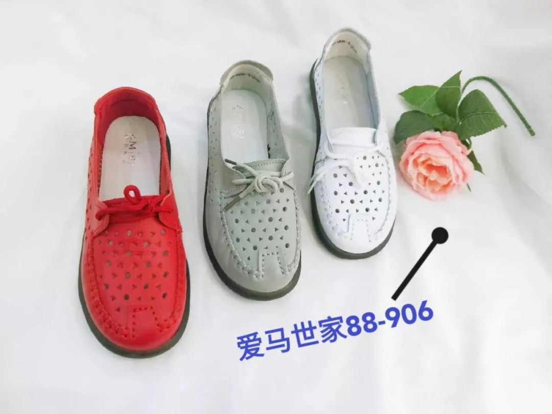 【爱马世家】周年店庆