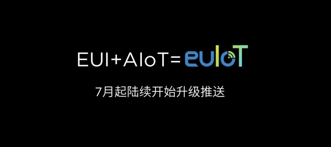 《Letv电视升级为乐融Letv 全新品牌主打时尚化、娱乐化、年轻化》