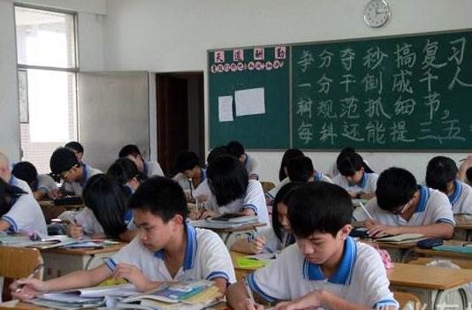 
原创
中考：四种同学容易“逆袭”，获取高分，有你吗？


