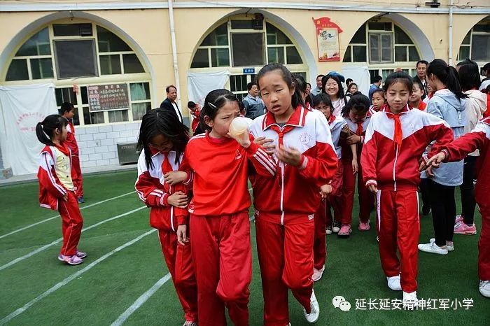 陕西延长延安精神红军小学2019年我运动我健康我快乐春季趣味运动会