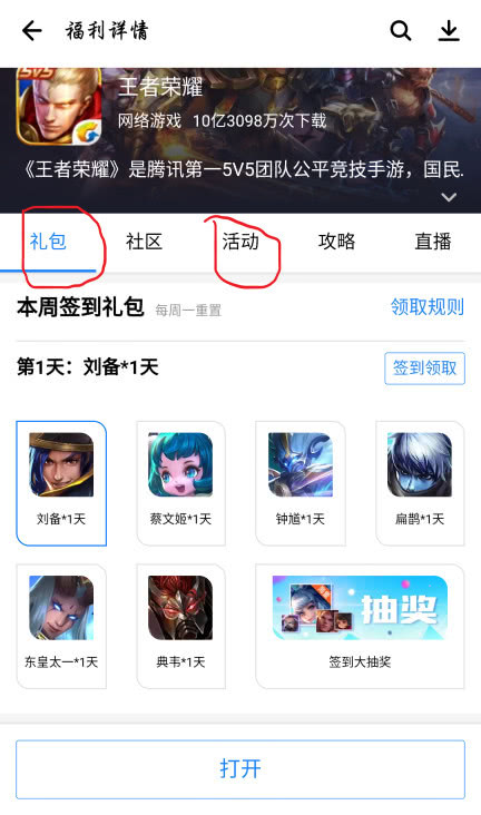 e9fe815703b24a9c819a4766cb66d5ec.jpeg
