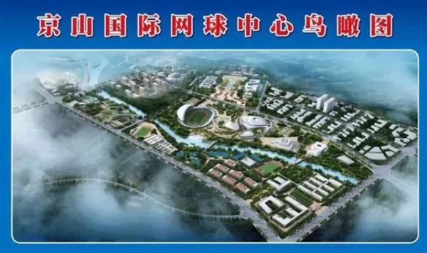 湖北京山GDP_荆门京山县京山工业园区项目推介