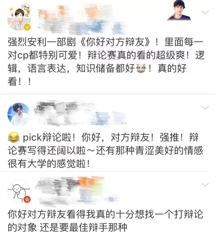 论专业打嘴炮的一百种方法
论专业打嘴炮的一百种方法