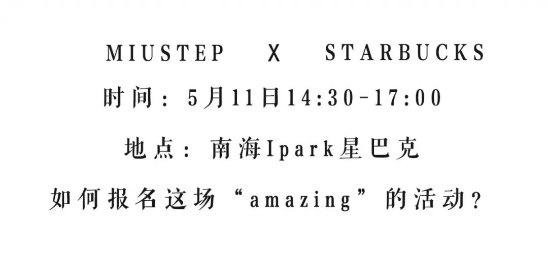 miu简谱_儿歌简谱