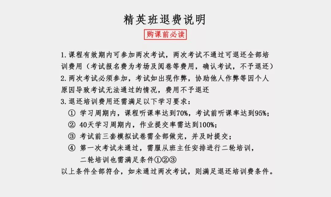 铁路职工工资人均收入_中国人均月收入图(3)