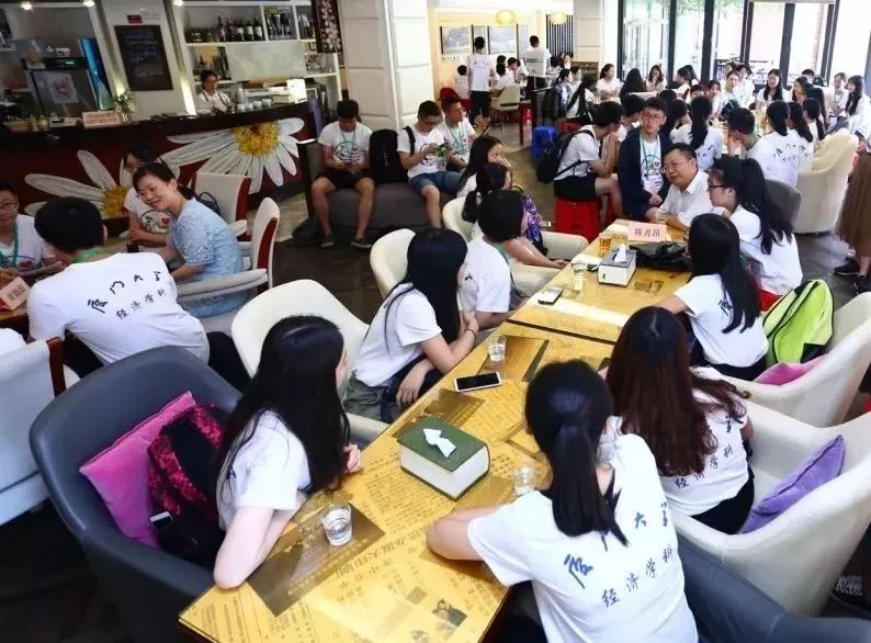 2019年经济学夏令营_夏令营 厦大经济学科2019年全国优秀大学生统计学夏令营