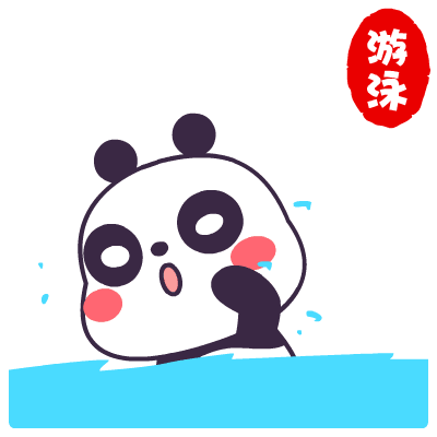 夏季养生,怎么能错过这些呢?_游泳