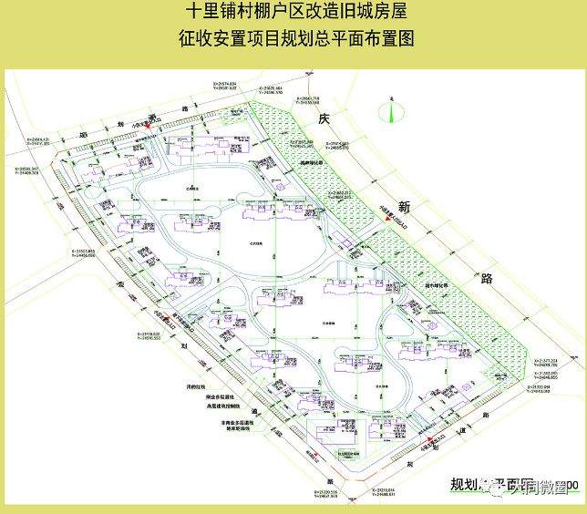 大同棚户区人口_中国 煤都 山西大同的变与不变