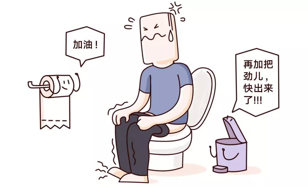 传统通便治标不治本