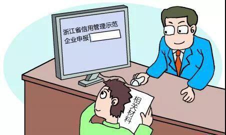 ef36f43bc09c4b998788cdbb40a4fa60.jpeg