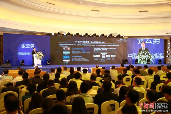点击图片查看详情 2019泉州经济_泉州企业黄页2019泉州企业名录 第83页