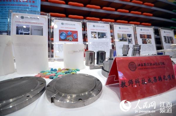 
江西启动职业教育活动周展示一批科技成果转化项目


