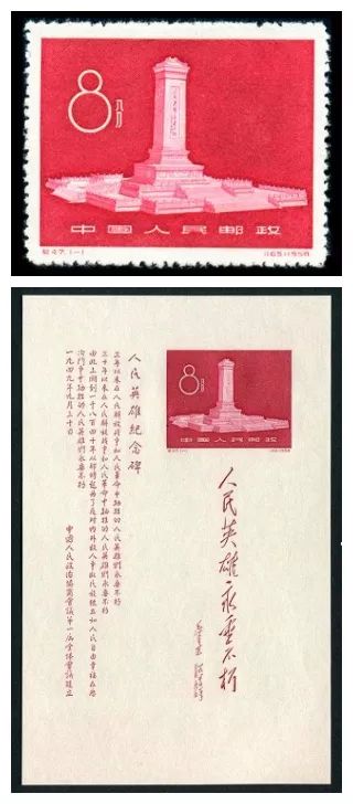 1958年1月的时代背景