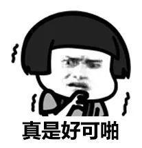 f0e19cd7feb14c67a77e5eae7c87ce84.jpeg