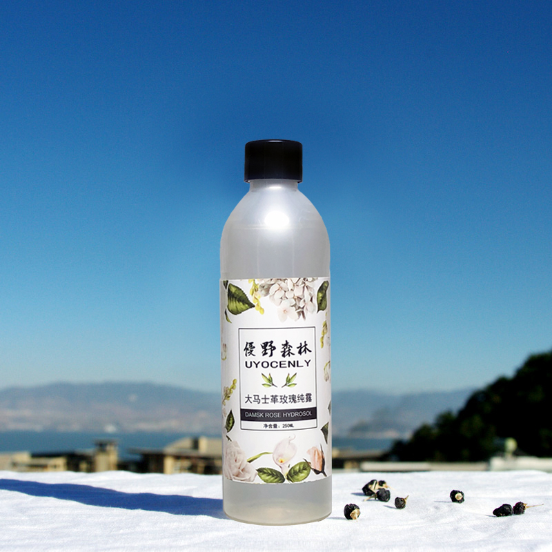 爽肤水是啥 f19a86ecb7314b1a967ea999d54322ae.jpeg