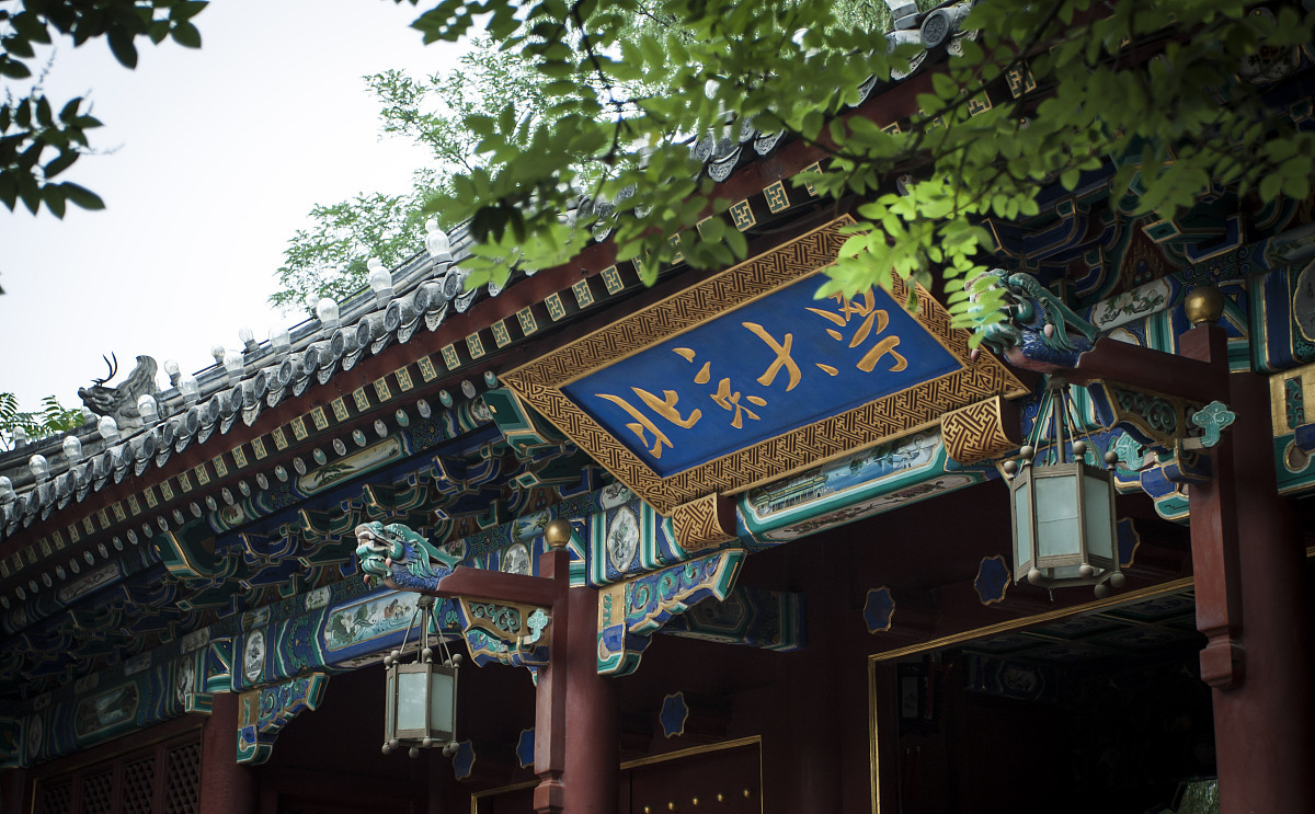 北大学子弑母案,究竟给我们带来了什么样的启发?你如何看待此事 澳门星际手机app