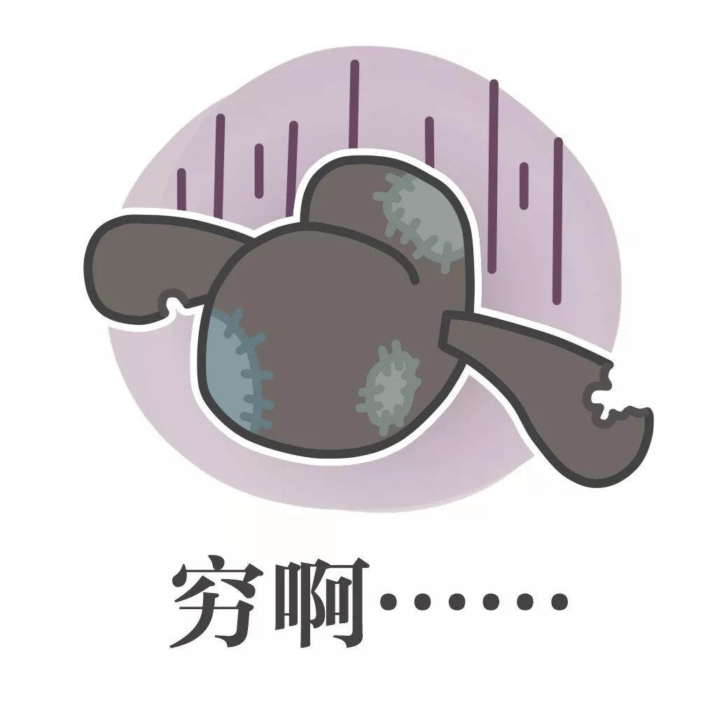 做官难！！古代官员那些上不了台面的交易