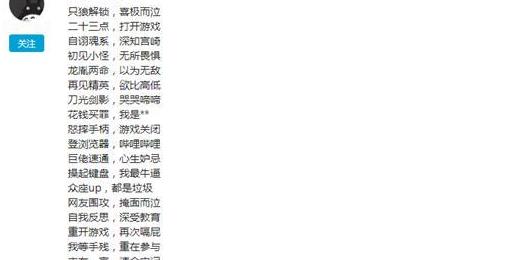 996是什么意思什么梗 f3304f033dfa43d485e3f560d4beff72.jpeg