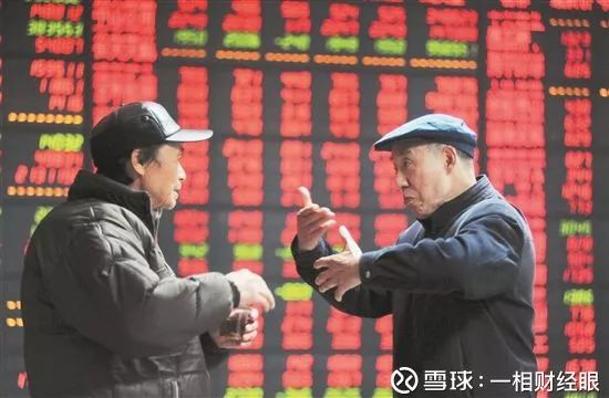 为什么有人喜欢炒股 f35ecc1cfb4f4808b9a5e8577b83c410.jpeg