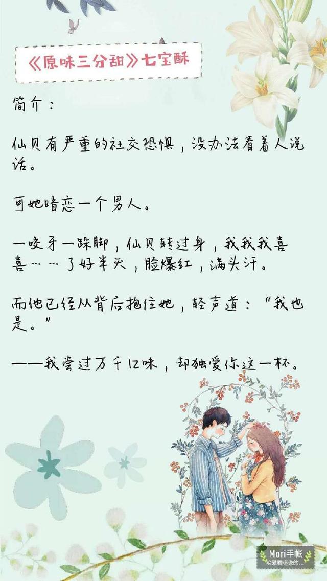 f3a98015dfee41349810639a99527307.jpeg