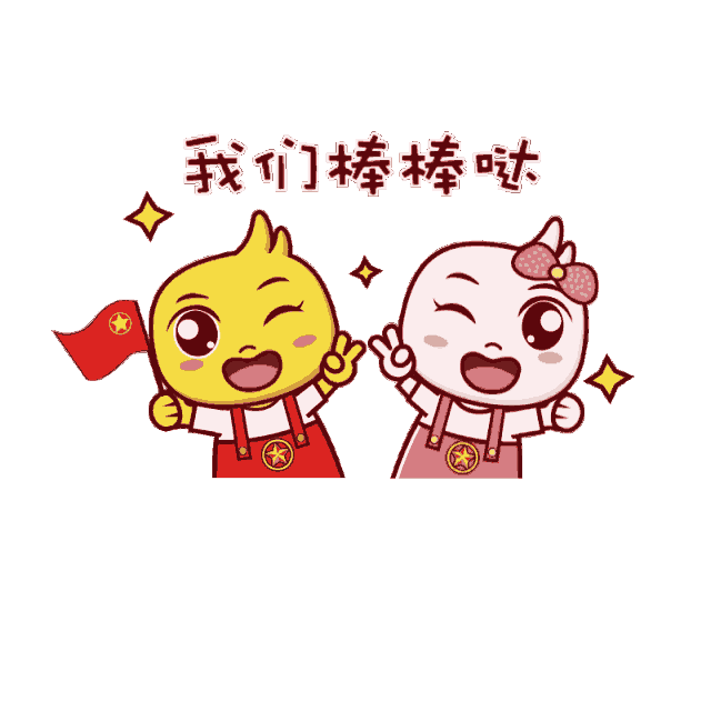 滨江广场明天有拍摄,快来入镜哦