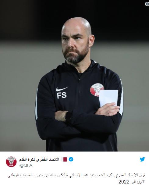 或带队征战2022世界杯，备战2022世界杯