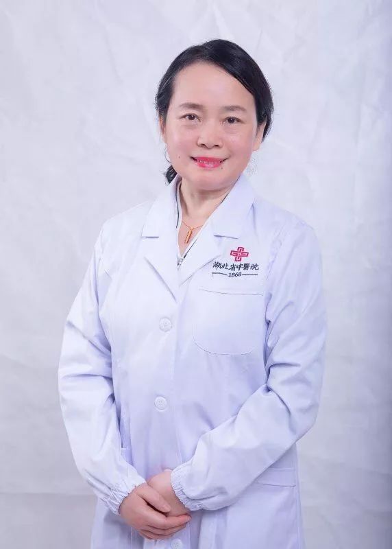 刘晓鹰,湖北省中医院主任医师,国家二级教授,湖北中医药大学博士生