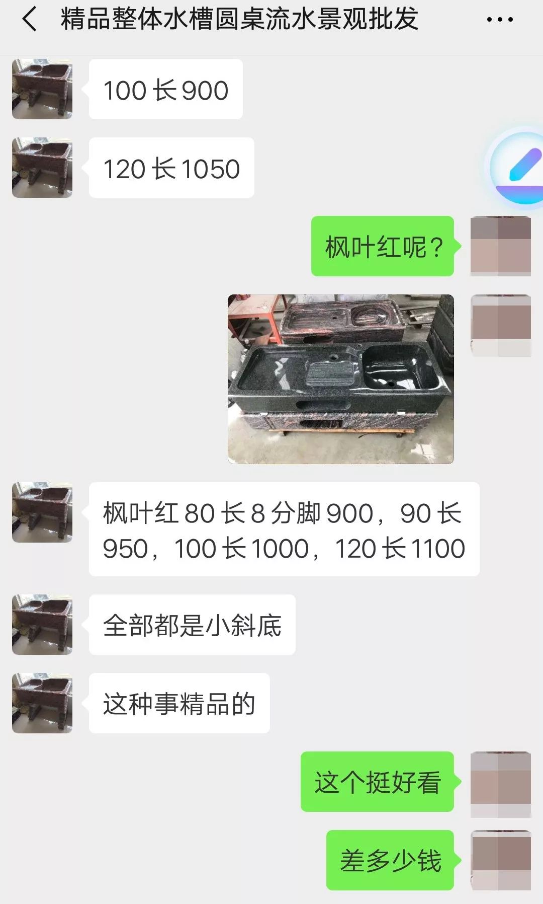 f66df907e3ea472daf49645cde08afaf.jpeg