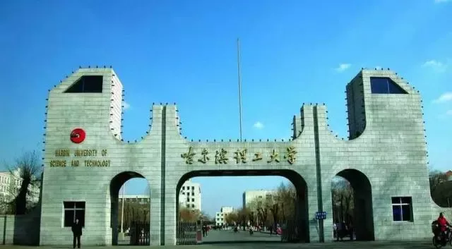 
一张图读懂：各省最有影响力的电气院校


