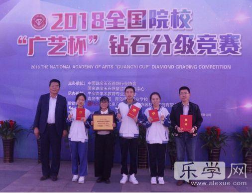 
2019职教周｜青岛经济职业学校成现代学徒制试点标杆



