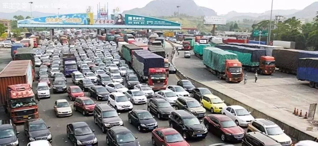 收费站最新政策 f8310de7eaad4eac902be24bc9fb94b7.jpeg