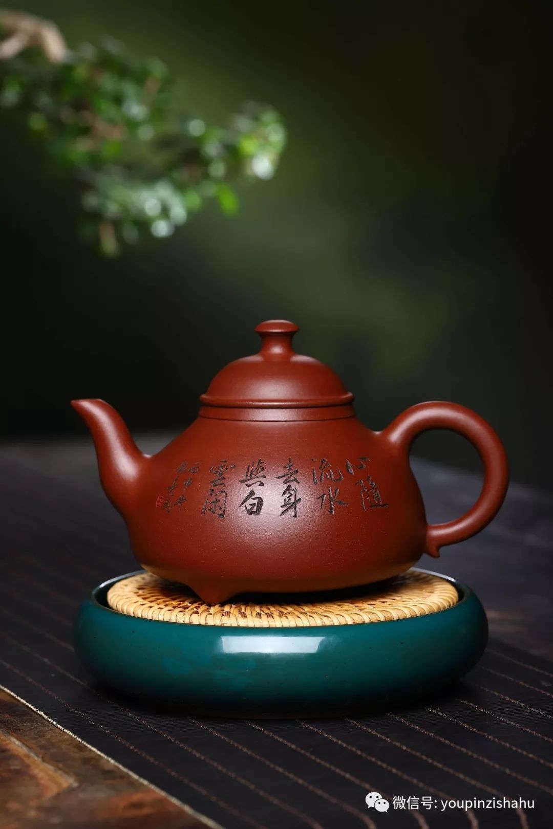 紫砂壶泥料好吸水性就好吗 f878f6d2e70846f68de4cc635cde859c.jpeg