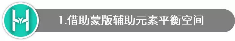 15个复联英雄人物介绍页面-如何把人物介绍页面做的更出彩? 亚洲男人的天堂色偷偷