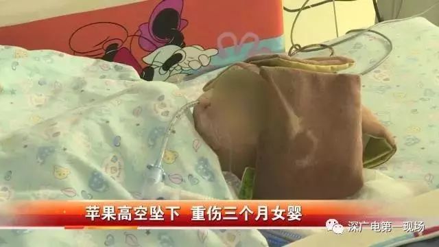 几个月可以分辨出是女孩 f994d33660f84a0c8cfbeb2c06593aa2.jpeg