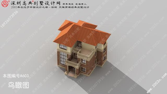 a603号别墅设计图纸及效果图介绍: 占地规格:门面14.5米x深度15.4米 一层面积:149.16平方米 农村自建别墅设计图首层150平方米图纸编号a603 农村三层小别墅, 别墅设计图纸, 农村房屋设计图, 农村自建房设计