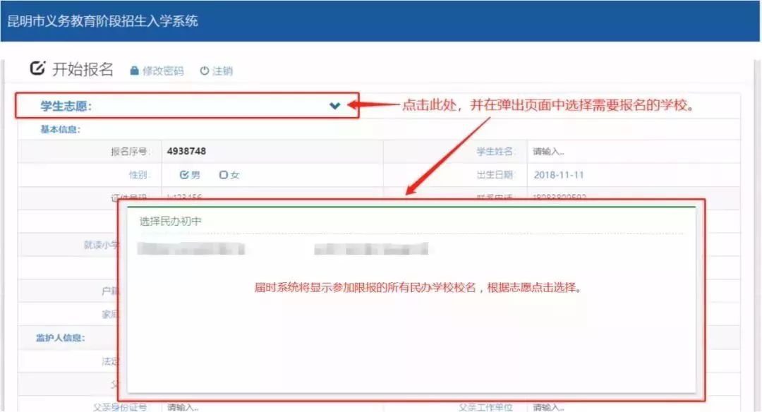 点对点应答怎么写 fa6b3e41c37d4cdf9b0dc002c91350b6.jpeg