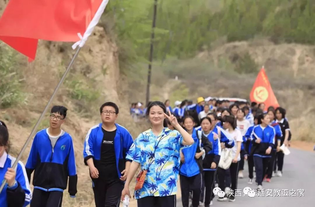 追寻红色印记 践行时代文明 ——志丹县高级中学