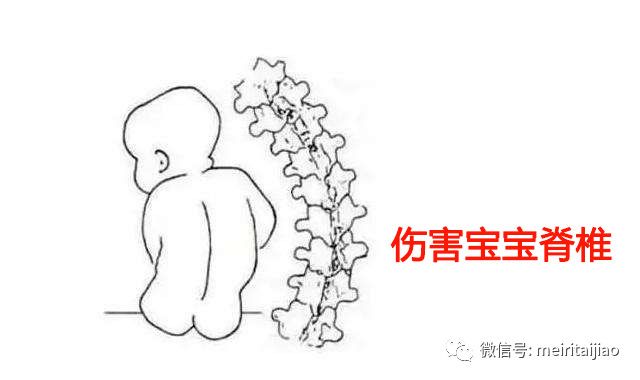                     原创            这些错误姿势会导致脊椎变形？特别是第3种，爸妈带娃别大意了