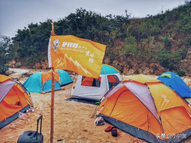 户外旅游攻略必备 fbe789ef35d74980bdd02091af18afc7.jpeg