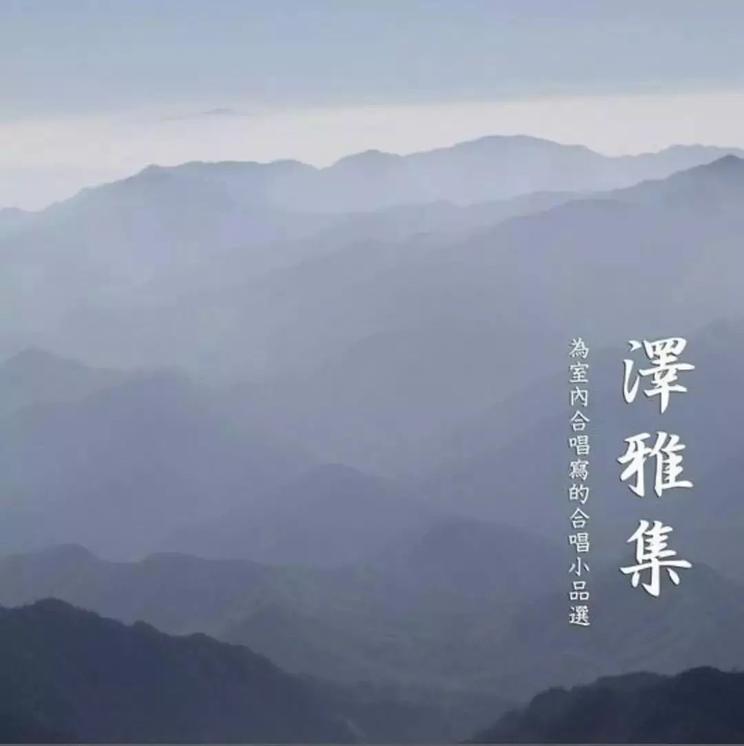 慢慢走简谱_你莫走歌谱简谱(2)